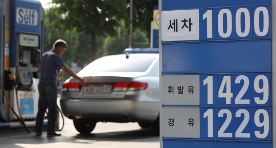 사진=연합